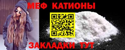 хмурый Усть-Илимск