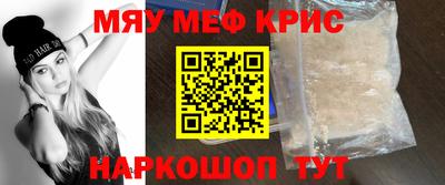 хмурый Усть-Илимск