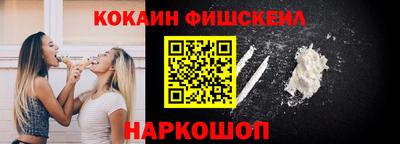 соль курить ск Тула