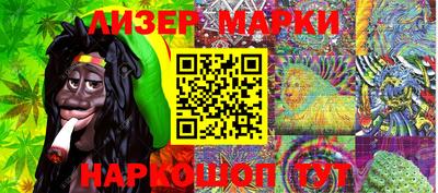 мефедрон мука Усть-Джегута