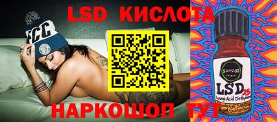 мдма Уссурийск
