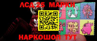 мефедрон мука Усть-Джегута