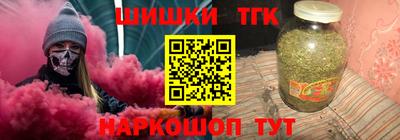 мефедрон мука Усть-Джегута