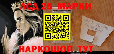 мдма Уссурийск