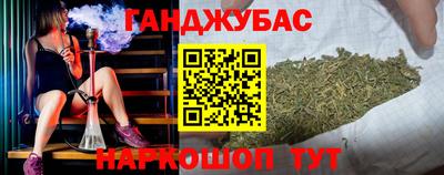 мефедрон мука Усть-Джегута