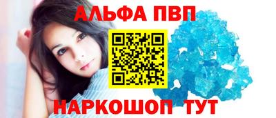 марки nbome Туймазы