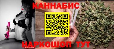 мефедрон мука Усть-Джегута