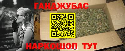 мдма Уссурийск
