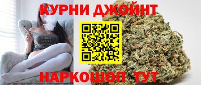 мефедрон мука Усть-Джегута