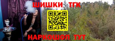 хмурый Усть-Илимск