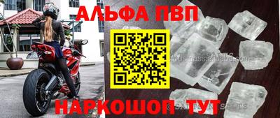 соль курить ск Тула