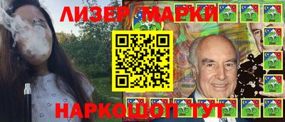 мефедрон мука Усть-Джегута