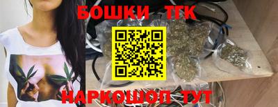 марки nbome Туймазы