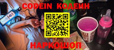 MDMA Тулун