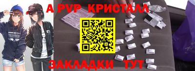 хмурый Усть-Илимск