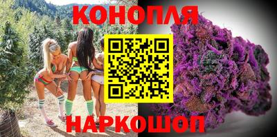 мефедрон мука Усть-Джегута