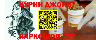 мдма Уссурийск