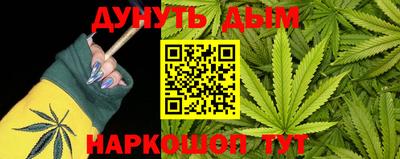 мдма Уссурийск