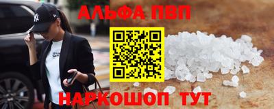 мдма Уссурийск
