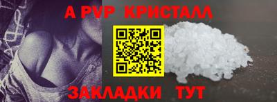 мдма Уссурийск