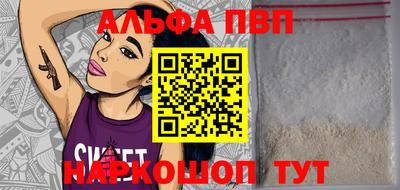 мдма Уссурийск