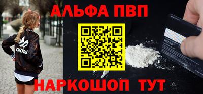 мдма Уссурийск