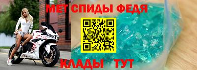 мдма Уссурийск