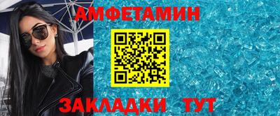 мефедрон мука Усть-Джегута