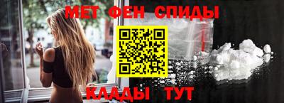 хмурый Усть-Илимск