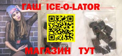 хмурый Усть-Илимск