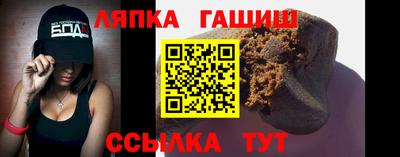 мефедрон мука Усть-Джегута